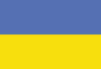 Highly Detailed Flag Of Ukraine - Ukraine Flag High Detail - National flag Ukraine - Vector Ukraine flag, Ukraine flag illustration, National flag of Ukraine, Vector of Ukraine flag. EPS, Vector, Ukraine, Kiev